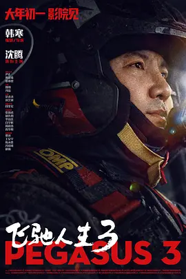 中国男男18gay solo